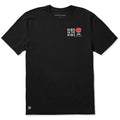 Men's Dibs on the Ribs Short Sleeve Tee product image 1